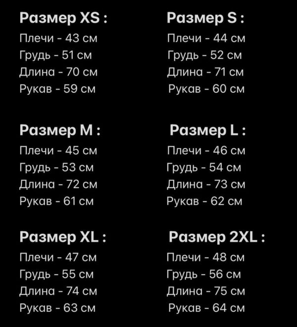 Мужской Теплый Свитшот Серый Меланж на МикроФлисе с Принтом Вулкан