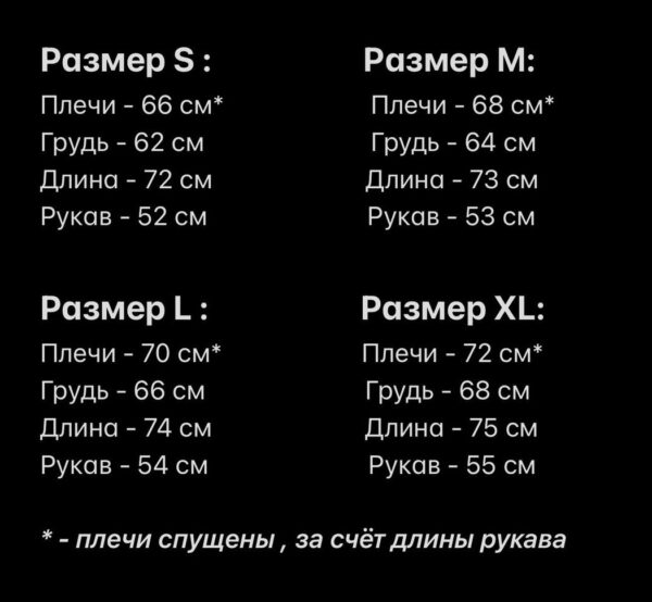 Мужская Теплая Темно-Фиолетовая Кофта на Молнии с Капюшоном - Хлопковое Худи на Флисе