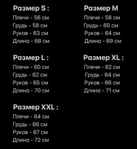 Мужская Зимняя Укороченная Куртка Цвета Хаки - Стеганая с Резинкой Внизу на Манжетах
