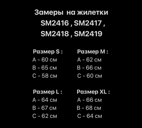 Мужская Жилетка Цвета Хаки Оверсайз - Стеганая Дутая с Высоким Воротником и Карманами 