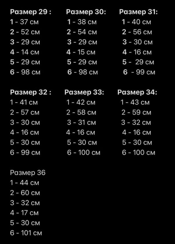 Мужские Свободные Серые Джинсы Мом Варенки из Плотного Денима