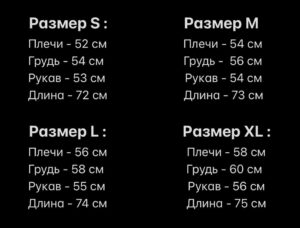 Мужская Байковая Бордовая Рубашка Оверсайз - Свободного Кроя в Крупную Клетку