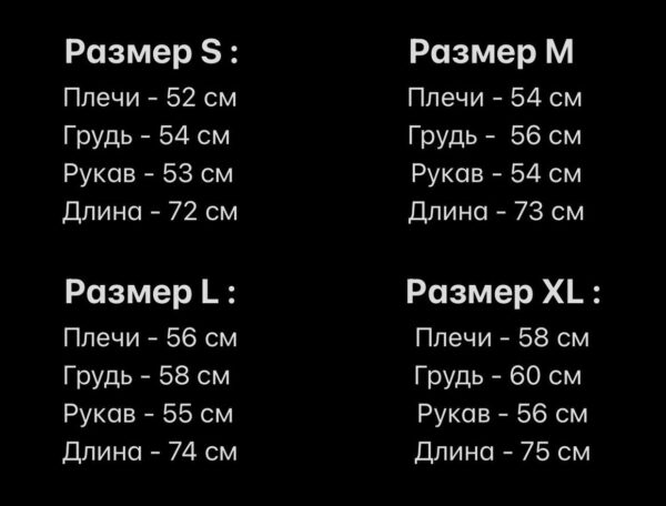 Мужская Байковая Бежевая Рубашка Оверсайз - Свободного Кроя в Крупную Клетку