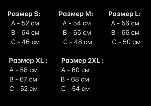 Мужская Жилетка Черного Цвета Прямого Кроя - Базовая с Капюшоном и Накладными Карманами