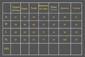 Мужской Однотонный Свободный Черный Костюм - Рубашка на Кнопках + Штаны с Манжетами