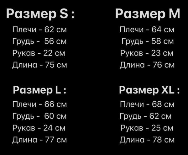 Мужская Хлопковая Черная Футболка Оверсайз с Принтом Микки Маусом на Спине