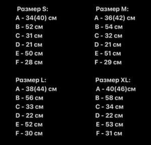 Мужские Летние Базовые Лиловые Шорты Двунитка Обрезанные Внизу