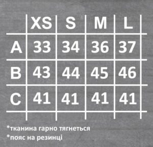 Женские Черные Шорты Карго на Резинке с Высокой Посадкой и Большими Накладными Карманами