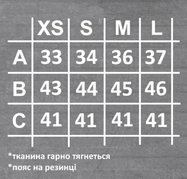 Женские Черные Шорты Карго на Резинке с Высокой Посадкой и Большими Накладными Карманами