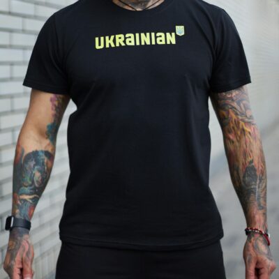 Мужская Базовая Черная Футболка Прямого Кроя с Надписью "Ukrainian"