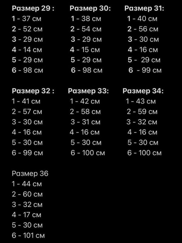 Мужские Серые Джинсы Варенки - Прямого Кроя из Плотного Денима