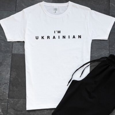 Мужская Базовая Белая Футболка - Хлопковая с Надписью "I'm Ukrainian"