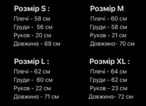 Мужская Хлопковая Терракотовая Полосатая Футболка Оверсайз