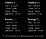Мужская Байковая Клетчатая Синяя Рубашка - Свободного Оверсайз Кроя на Пуговицах