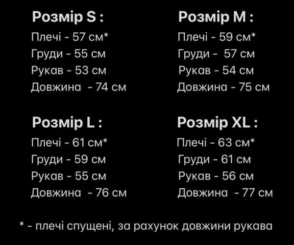 Мужская Байковая Клетчатая Синяя Рубашка - Свободного Оверсайз Кроя на Пуговицах