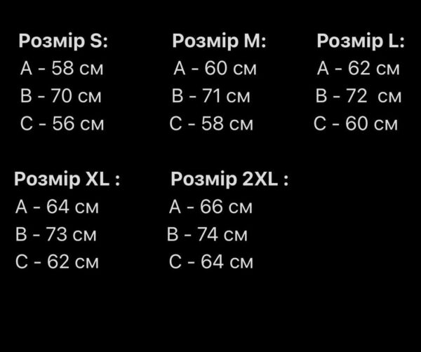 Мужская Стеганая Жилетка Хаки Оверсайз - Безрукавка на Молнии