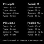Мужское Плюшевое Коричневое Худи Кенгуру Оверсайз