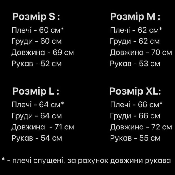 Мужское Плюшевое Коричневое Худи Кенгуру Оверсайз