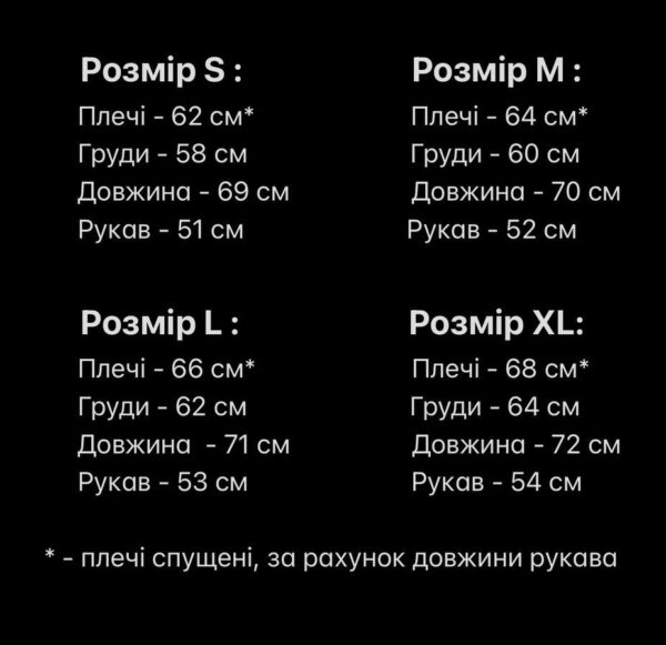 Мужское Утепленное Мятное Худи с Микки Маусом на Спине - Трехнитка на Флисе