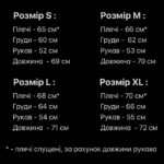 Мужской Теплый Вязаный Черный Гольф Свитер Оверсайз Базовый под Горло