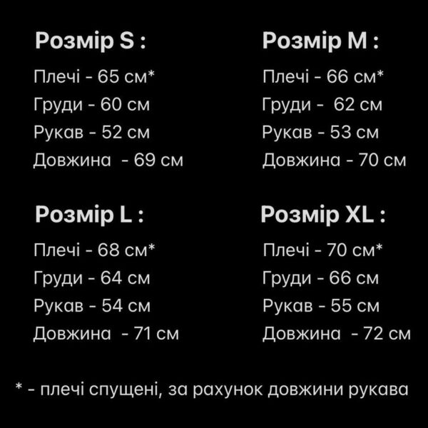 Мужской Теплый Вязаный Белый Гольф Свитер Оверсайз Базовый под Горло