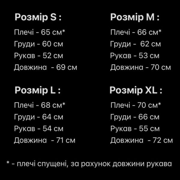 Мужской Теплый Вязаный Черный Гольф Свитер Оверсайз Базовый под Горло