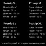 Мужское Серое Худи Плотное на Флисе Оверсайз