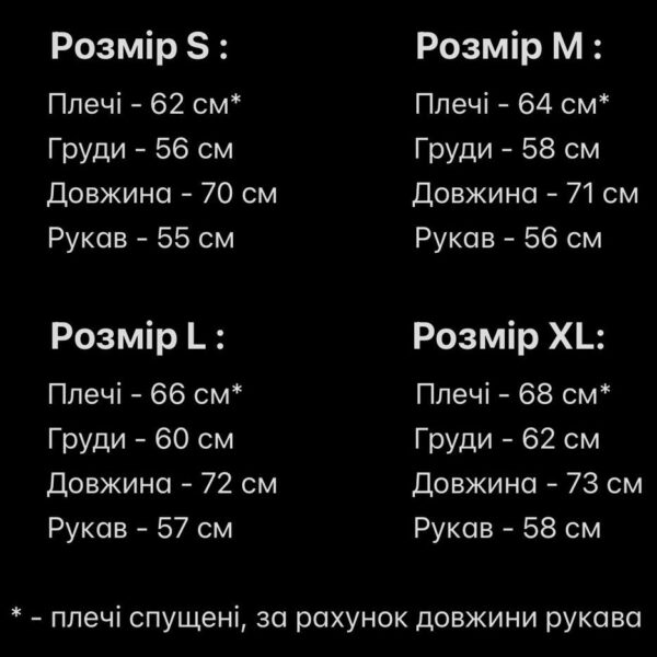Мужское Серое Худи Плотное на Флисе Оверсайз