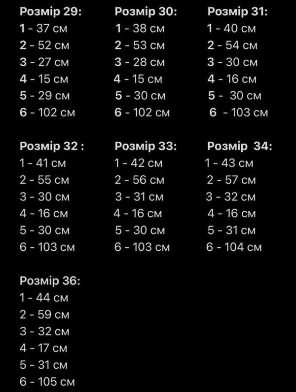 Мужские Свободные Голубые Джинсы Мом из Плотного Денима