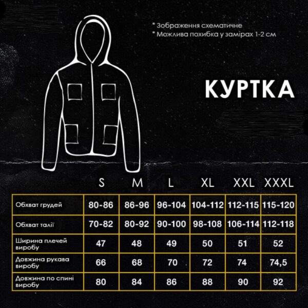 Мужская Теплая Зимняя Темно-Серая Куртка - Прямого Кроя с Капюшоном и Накладными Карманами