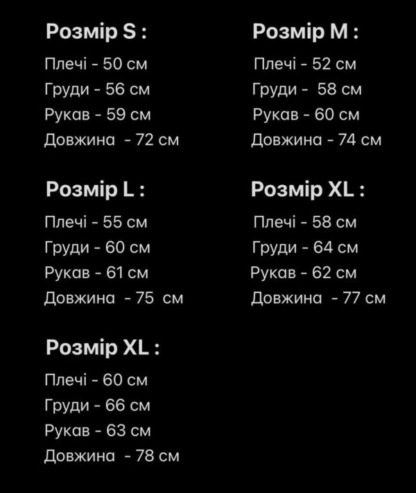 Мужская Хлопковая Красная Рубашка Свободного Кроя в Мелкую Клеточку