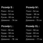 Мужская Легкая Черная Рубашка Свободного Кроя из Муслина