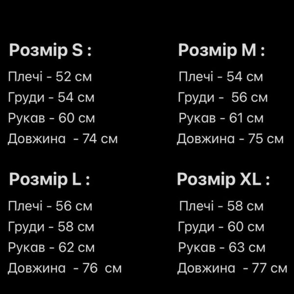 Мужская Легкая Зеленая Рубашка Свободного Кроя из Муслина