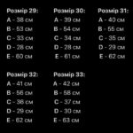 Мужские Широкие Черные Джинсовые Шорты Багги