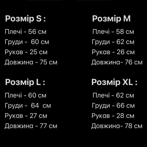Мужская Графитовая Футболка Оверсайз - Хлопковая Свободная с Надписью