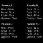 Мужская Зеленая Футболка Оверсайз - Хлопковая Свободная с Надписью