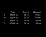 Мужские Черные Льняные Штаны Свободного Кроя на Резинке со Шнурком