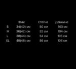 Мужские Хлопковые Штаны Брюки Хаки - Базовые Прямого Кроя
