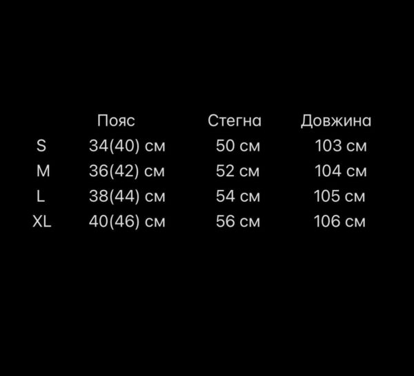 Мужские Хлопковые Штаны Брюки Хаки - Базовые Прямого Кроя