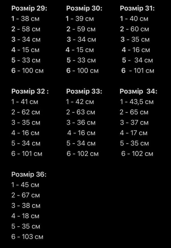 Мужские Широкие Серые Джинсы Баллоны - Джинсовые Штаны Balloon со Складками