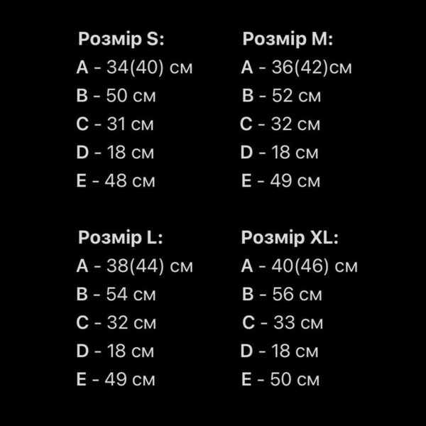 Мужские Хлопковые Черные Шорты Мом Свободного Кроя