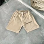 Мужские Базовые Бежевые Шорты на Резинке - Хлопковые с Надписью