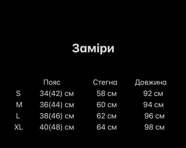 Мужские Льняные Штаны Хаки Свободного Кроя на Резинке со Шнурком