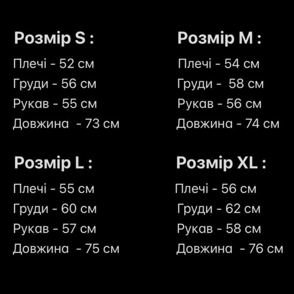 Мужская Классическая Хлопковая Бежевая Рубашка Оверсайз