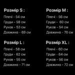 Мужской Хлопковый Вареный Коричневый Лонгслив Оверсайз