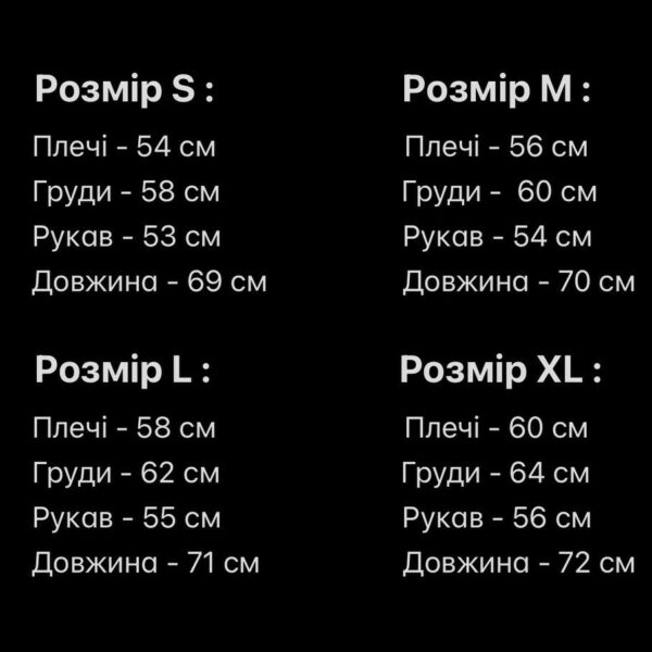 Мужской Хлопковый Вареный Коричневый Лонгслив Оверсайз
