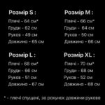 Мужская Свободная Зеленая Кофта в Рубчик - Свитшот Оверсайз с Воротником Поло на Замке