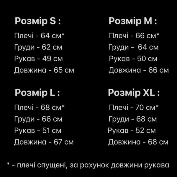 Мужская Свободная Зеленая Кофта в Рубчик - Свитшот Оверсайз с Воротником Поло на Замке