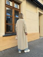 Женский Длинный Бежевый Кардиган - Мягкий Пушистый Свободного Кроя