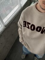 Мужской Трикотажный Бежевый Свитшот Свободного Кроя с Надписью